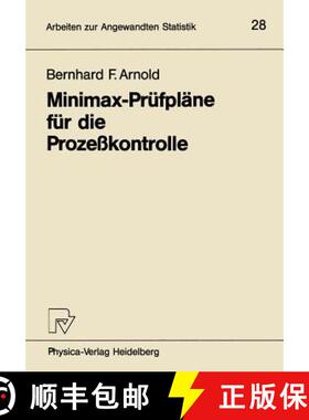 【3-4周达】Minimax-Prufplane Fur Die Prozesskontrolle [9783790803631]