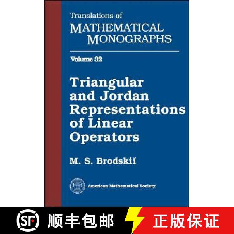 【3-4周达】Triangular and Jordan Representations of Linear Operators [9780821841631]