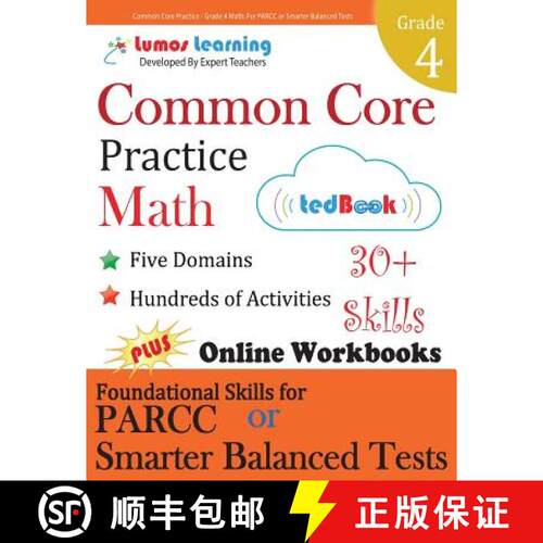 【3-4周达】Common Core Practice - Grade 4 Math: Workbooks to Prepare for the Parcc or Smarter Balance... [9781940484440]