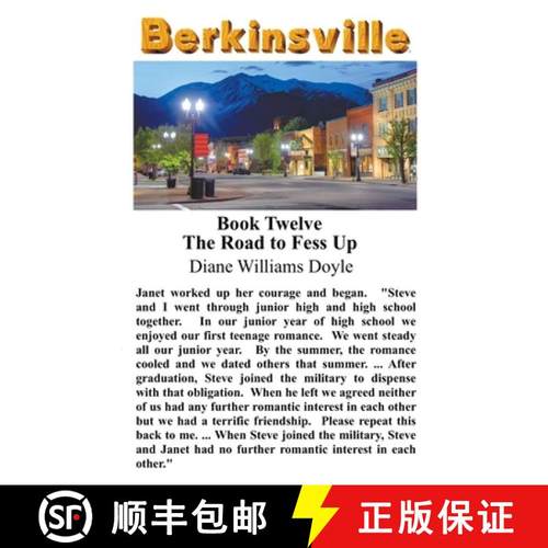 【3-4周达】Book Twelve: Road to Fess Up [9798223521242]