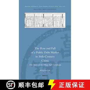 the Market Rise 9789004305731 预订 16th Cert... and Story Fall Ming Salt Century China Debt The Public