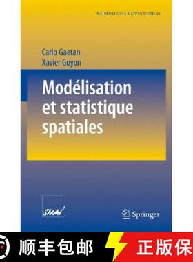 【3-4周达】Modélisation Et Statistique Spatiales [9783540792253]