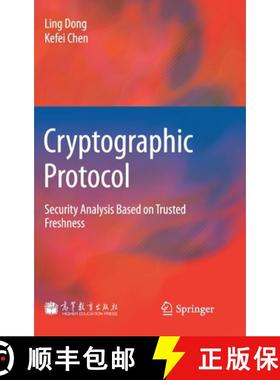 【3-4周达】Cryptographic Protocol : Security Analysis Based on Trusted Freshness [9783642240720]