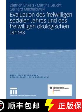 【3-4周达】Evaluation Des Freiwilligen Sozialen Jahres Und Des Freiwilligen OEkologischen Jahres [9783531155418]