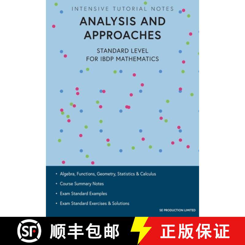 预订 Intensive Tutorial Notes - Analysis and Approaches Standard Level for IBDP Mathematics [9789887545347]