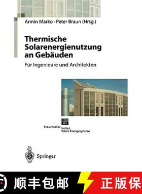 【3-4周达】Thermische Solarenergienutzung an Gebäuden [9783540603696]