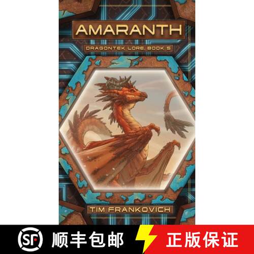 【3-4周达】精装 Amaranth [9798987122327]