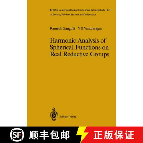 【3-4周达】Harmonic Analysis of Spherical Functions on Real Reductive Groups [9783642729584]