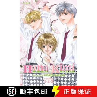 Vol. Hana 3volume 预订 Kimi Vols. Includes Edition 9781421542249