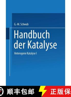 【3-4周达】Heterogene Katalyse I [9783709179932]