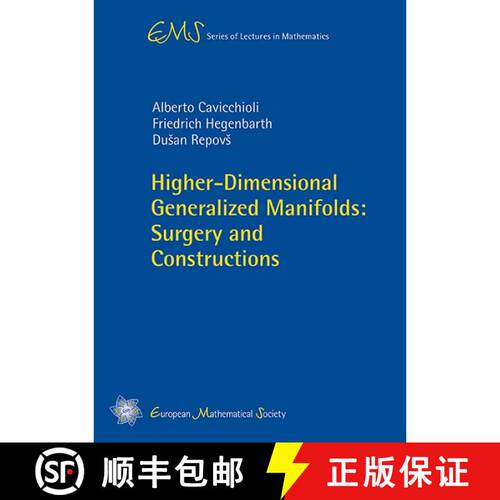 预订 Higher-Dimensional Generalized Manifolds: Surgery and Constructions [9783037191569]