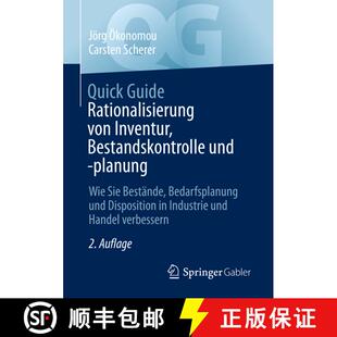 Guide Inventur Quick Sie 9783658386047 Wie Rationalisierung 4周达 und Bestandskontrolle von Bestän... planung