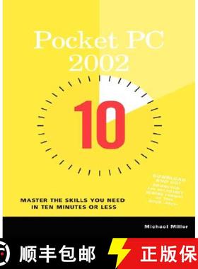 预订 10 Minute Guide to Pocket PC 2002 [9780789727978]