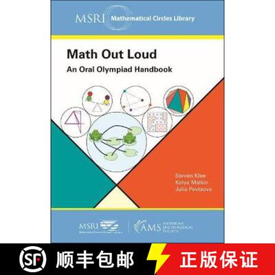 【3-4周达】Math Out Loud: An Oral Olympiad Handbook [9781470466930]