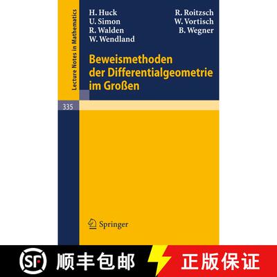 【3-4周达】Beweismethoden Der Differentialgeometrie Im Grossen [9783540063858]