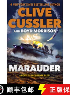 【3-4周达】Marauder [9780593331859]