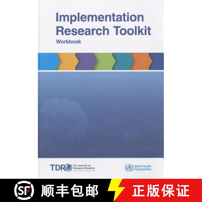 【3-4周达】Implementation Research Toolkit: Workbook with CDROM Including Facilitator Guide, Slides a... [9789241506960]
