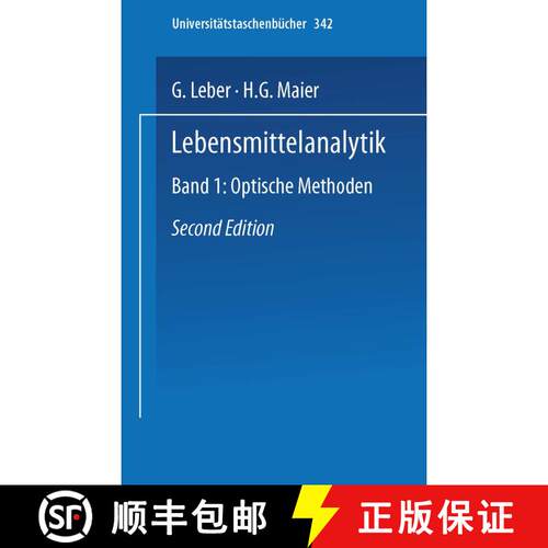 【3-4周达】Lebensmittelanalytik : Band I: Optische Methoden (2. Aufl.) [9783798503786]