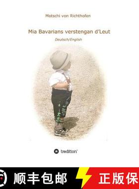 【3-4周达】Mia verstengan d'Leut [9783732336722]