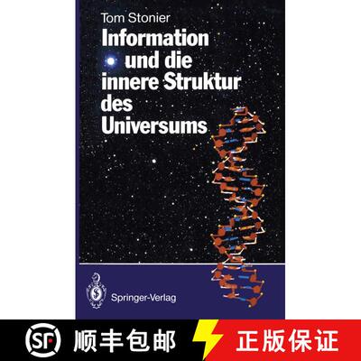 【3-4周达】Information und die innere Struktur des Universums [9783540538257]