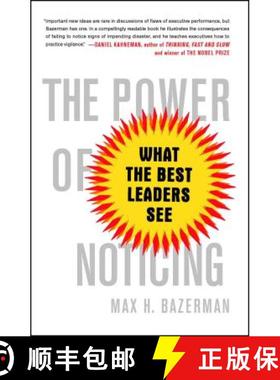 【3-4周达】The Power of Noticing: What the Best Leaders See [9781476700304]