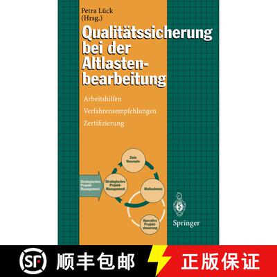 【3-4周达】Qualitätssicherung bei der Altlastenbearbeitung : Arbeitshilfen, Verfahrensempfehlungen, ... [9783540611882]