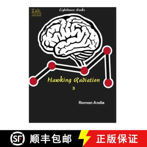 【3-4周达】Hawking Radiation 3 [9783592132243]