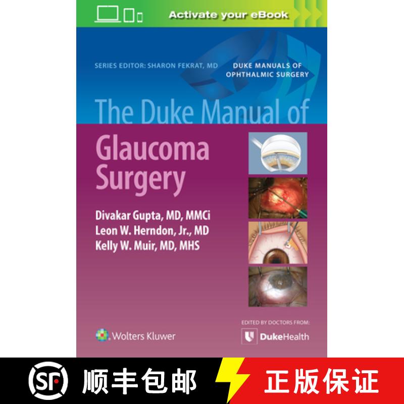 【3-4周达】The Duke Manual of Glaucoma Surgery [9781975150563]