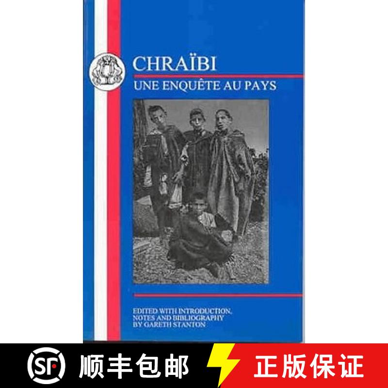 【3-4周达】Chraibi: L'Enquête au Pays [9781853995446]