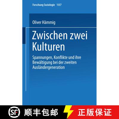 【3-4周达】Zwischen zwei Kulturen : Spannungen Konflikte und ihre Bewältigung bei der zweiten Auslä... [9783810029508]