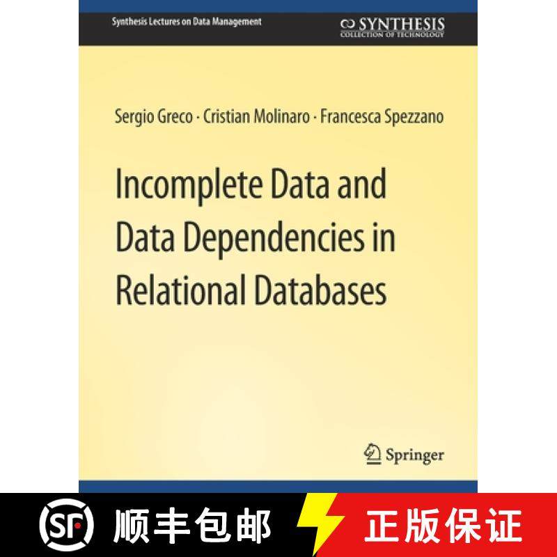 【3-4周达】Incomplete Data and Data Dependencies in Relational Databases [9783031007651]