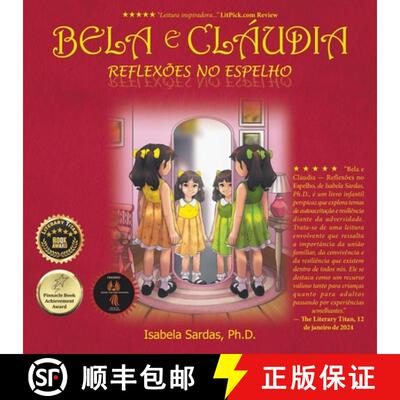 【3-4周达】Bela e Cláudia Reflexões no Espelho [9781665777537]