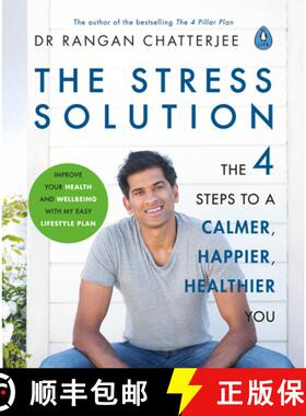 【3-4周达】The Stress Solution: The 4 Steps to Reset Your Body, Mind, Relationships and Purpose [9780241317945]