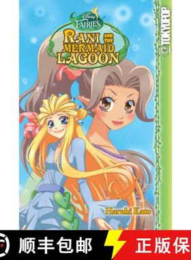 预订 Disney Manga: Fairies - Rani and the Mermaid Lagoon: Rani and the Mermaid Lagoon [9781427858016]