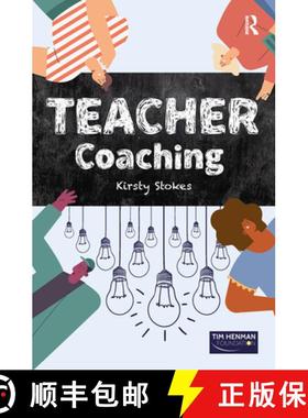 【3-4周达】TEACHER Coaching [9781041057246]