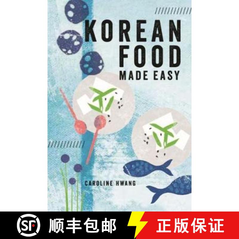 Korean Food Made Easy [9781760634476]