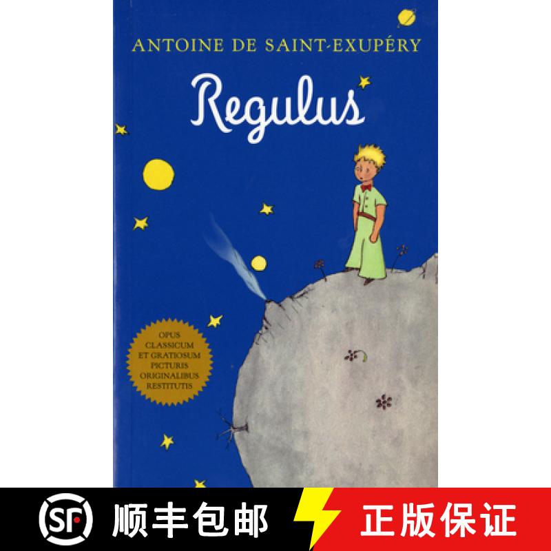 【3-4周达】Regulus (Latin) [9780156014045]