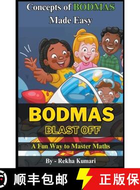 【3-4周达】BODMAS Blast Off: A Fun Way to Master Maths [9798224168699]