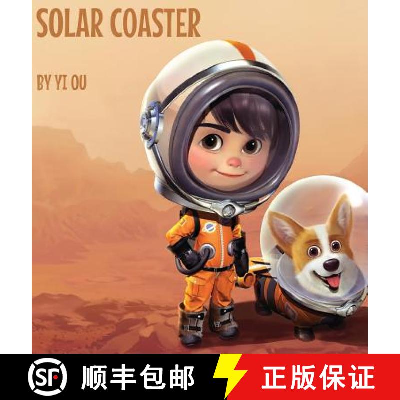 【3-4周达】Solar Coaster [9780578535159]