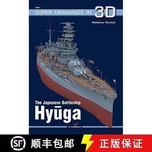 【3-4周达】The Japanese Battleship Hyuga [9788366148437]