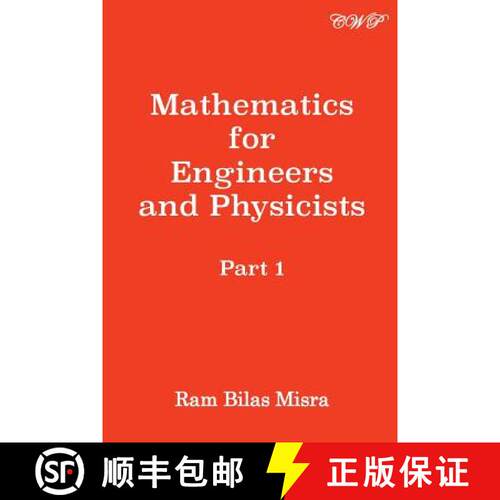 【3-4周达】Mathematics for Engineers and Physicists: Part 1 [9781925823516]