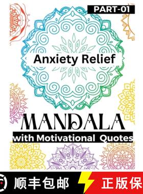 【3-4周达】Anxiety Relief Mandala: The best gift in your anxiety relief items | Mandala Coloring Book... [9789843553140]
