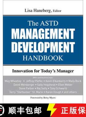 【3-4周达】The ASTD Management Development Handbook : Innovation for Today's Manager [9781562868246]