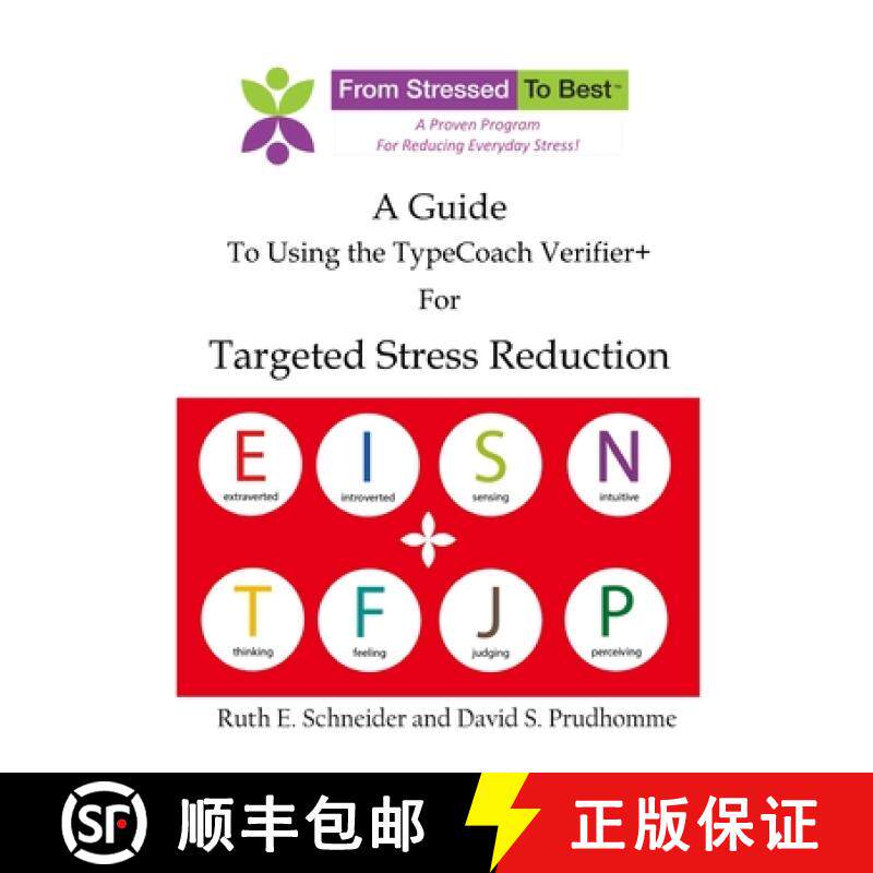 【3-4周达】A Guide for Using the TypeCoach Verifier+ for Targeted Stres Reduction [9781329639164]
