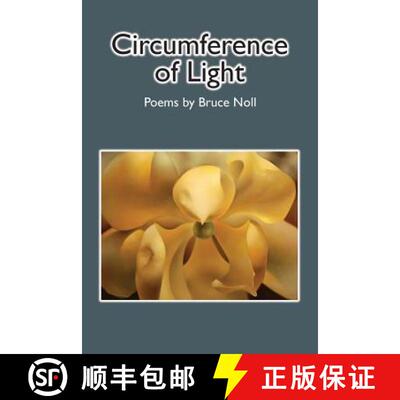 【3-4周达】Circumference of Light [9780997396614]