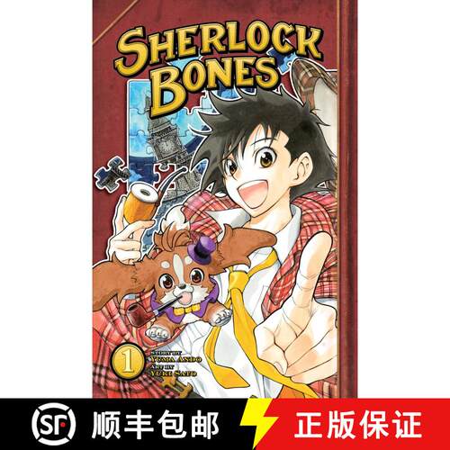 【3-4周达】Sherlock Bones, Volume 1 [9781612624440]