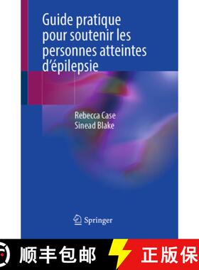 【3-4周达】Guide Pratique Pour Soutenir Les Personnes Atteintes d'Épilepsie [9783031398575]
