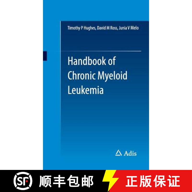【3-4周达】Handbook of Chronic Myeloid Leukemia [9783319083490]