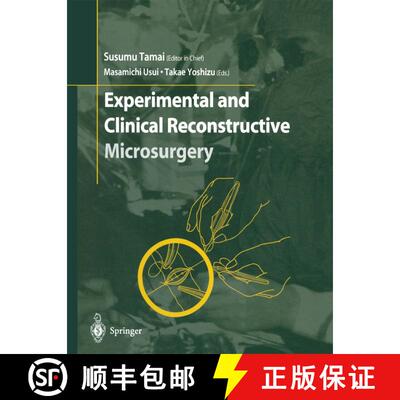【3-4周达】Experimental and Clinical Reconstructive Microsurgery [9784431679981]