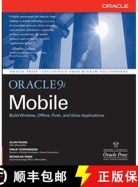 预订 Oracle9i Mobile [9780072224559]